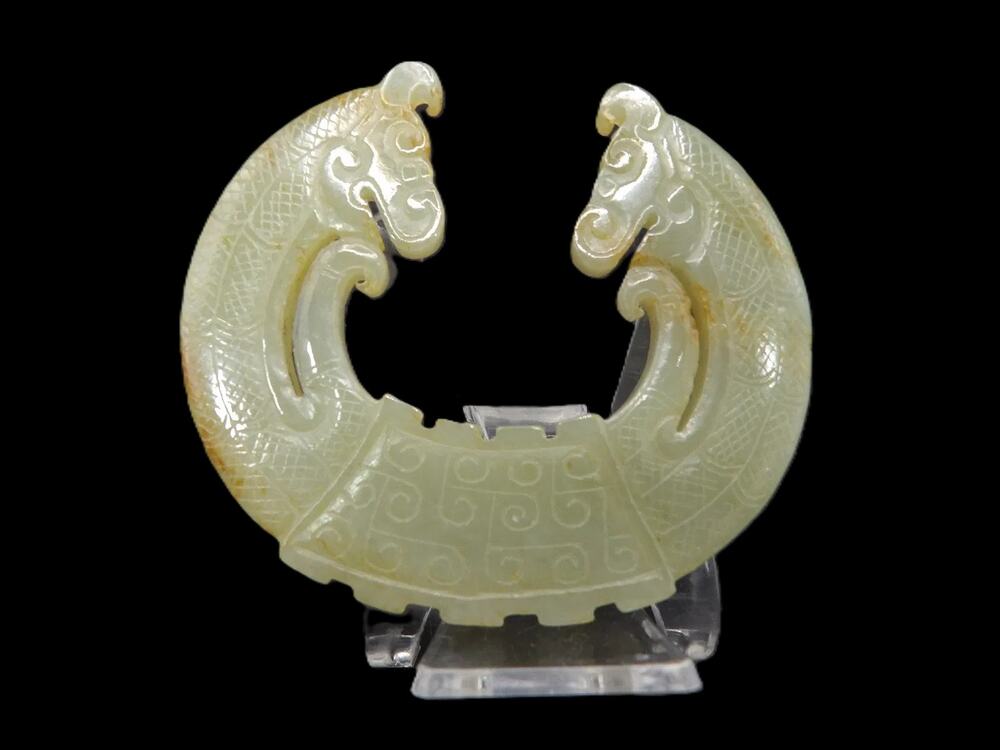 Chinese Nephrite Jade Dragon Pendant